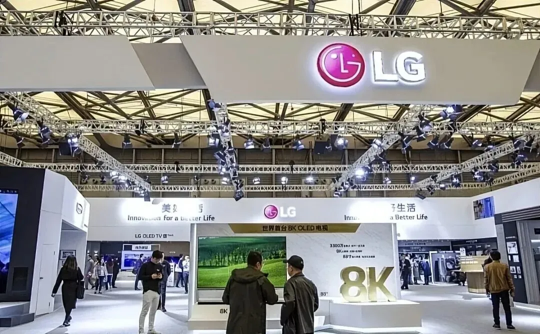 连续三年利润下滑，LG惠州工厂将停产，曾是珠三角“待遇好”的代名词_https://www.izongheng.net_家电_第15张