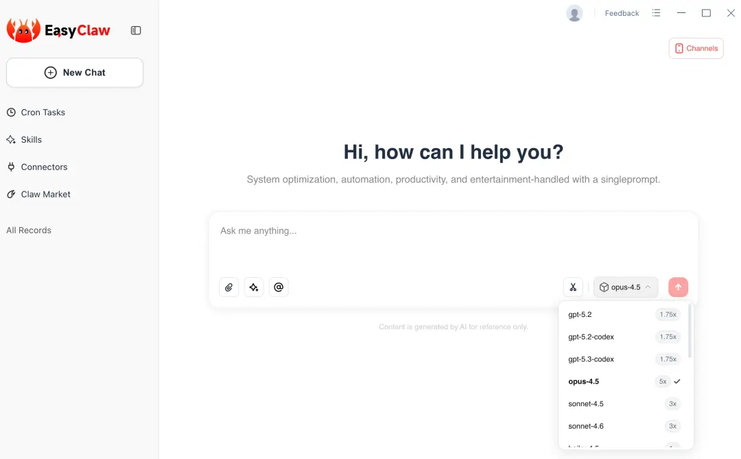 全网炸了！骨折傅盛直播翻车：龙虾3分钟救场，10万人看懵了_https://www.izongheng.net_人工智能_第16张