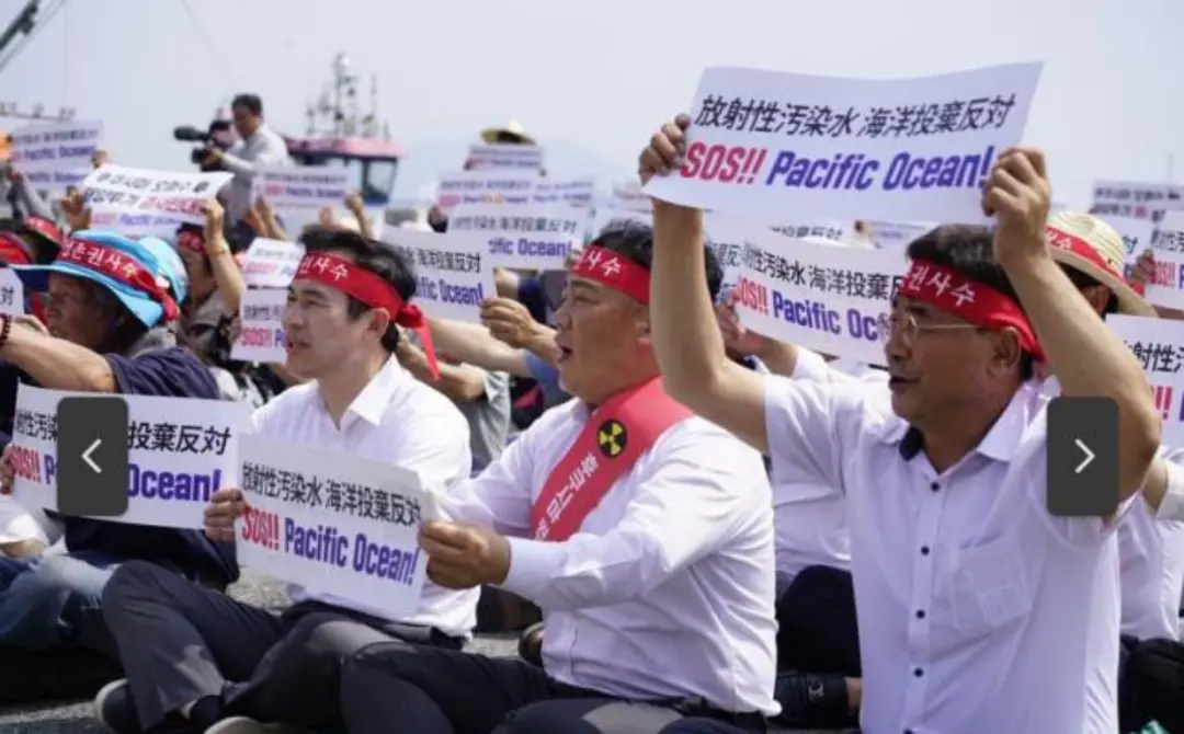 7月26日下午，韩国全国渔民会总联盟在全罗南道宝城郡栗浦码头举办活动，强烈反对日本核污染水排海 图：资料