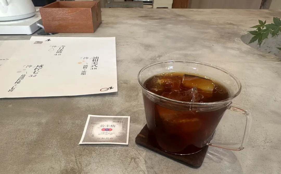 △南半截胡同里的咖啡店。（图/吃卜宝 摄）