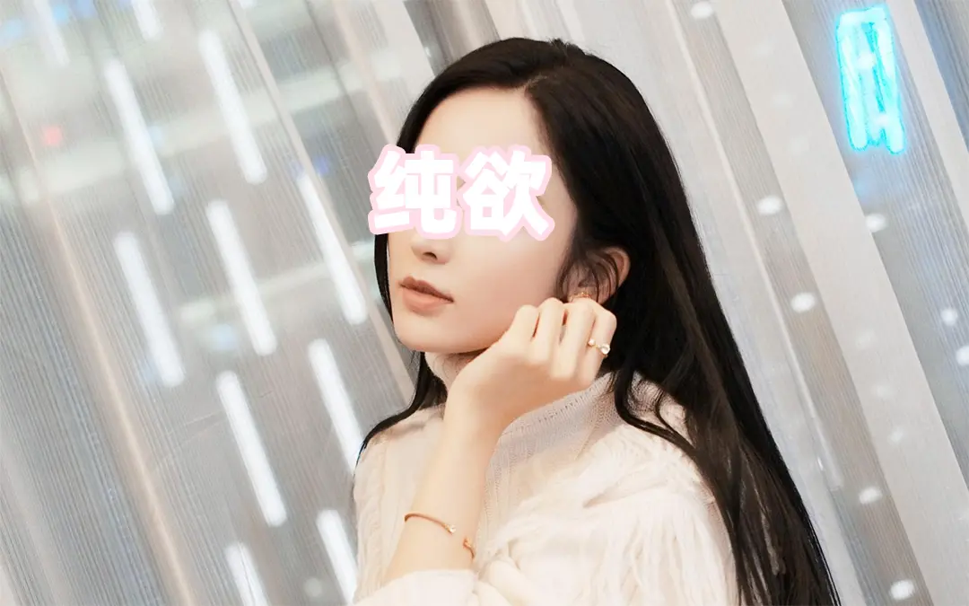 娜扎官宣新男友！她最近这“绿茶套路”又欲又撩，的确直男斩-娜扎官宣新男友