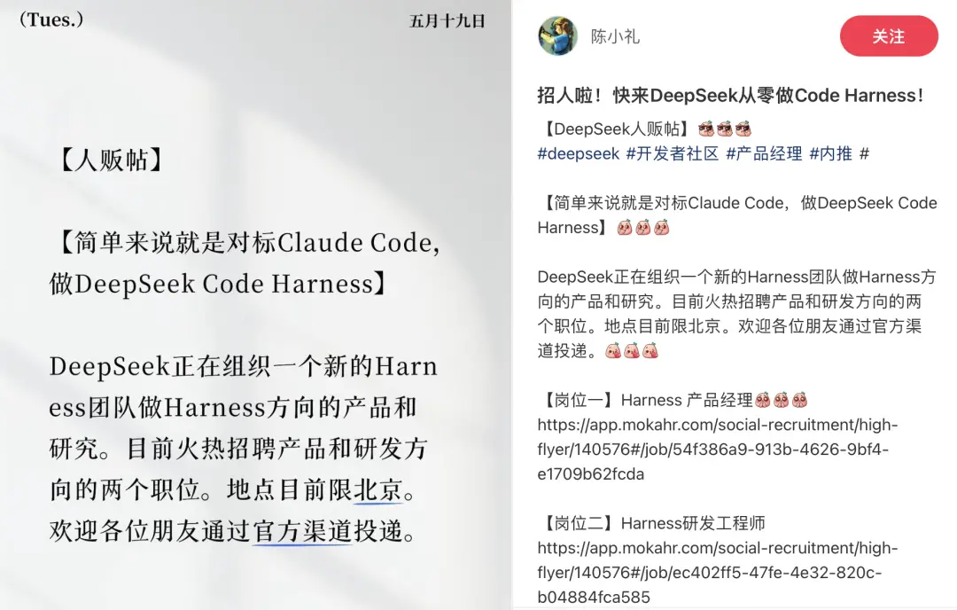 融了500亿,梁文锋开始大搞基建了