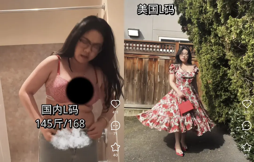 @DANA进步中