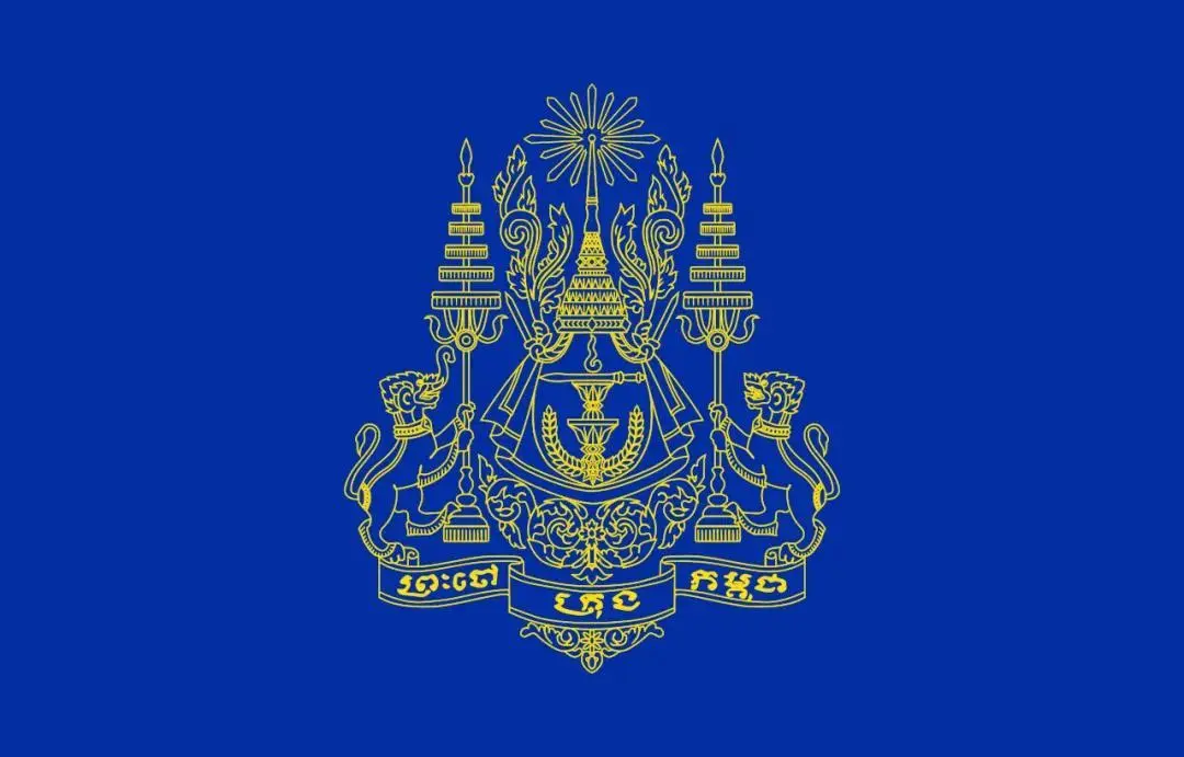 ▲柬埔寨王室徽章
