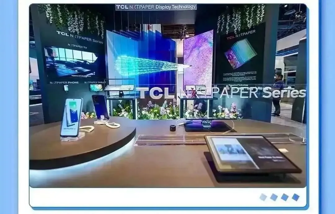 TCL也在赌AI(图2) TCL也在赌AI(图2)