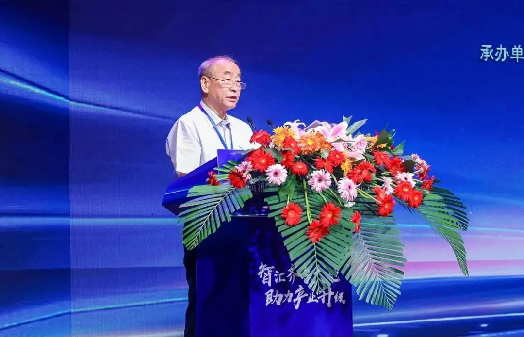 重质油加工技术暨产业升级论坛圆满举办-重质油生产有哪几种流程