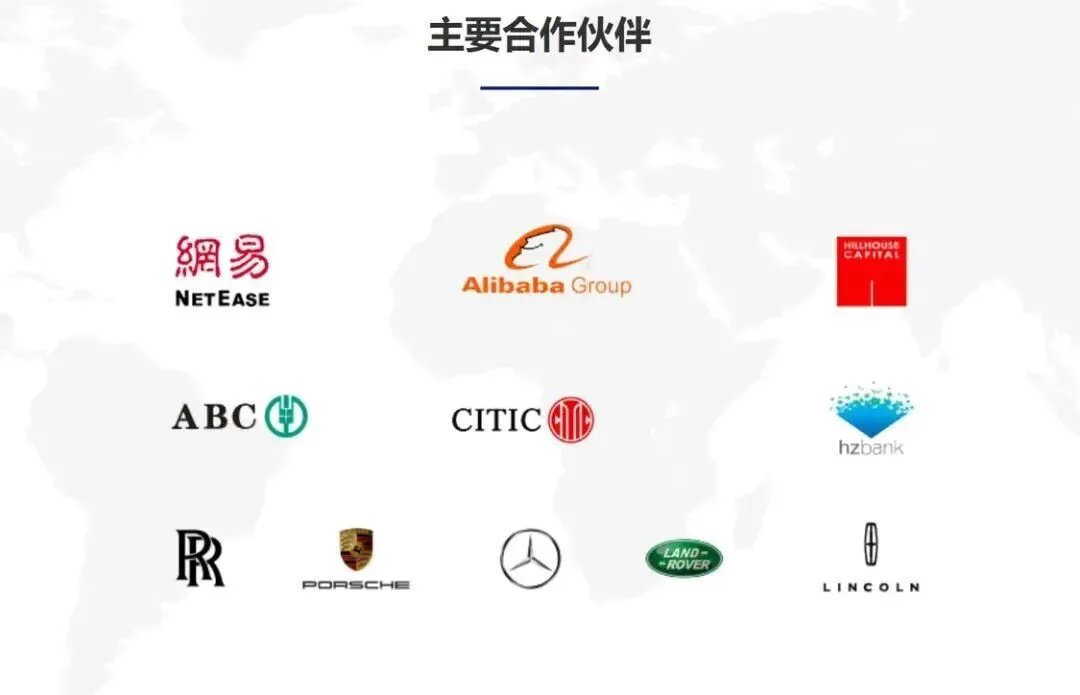 风暴眼丨骗大佬投十几亿的4S店老板,被抓了_快讯_第4张_纵横网 风暴眼丨骗大佬投十几亿的4S店老板,被抓了_https://www.izongheng.net_快讯_第4张