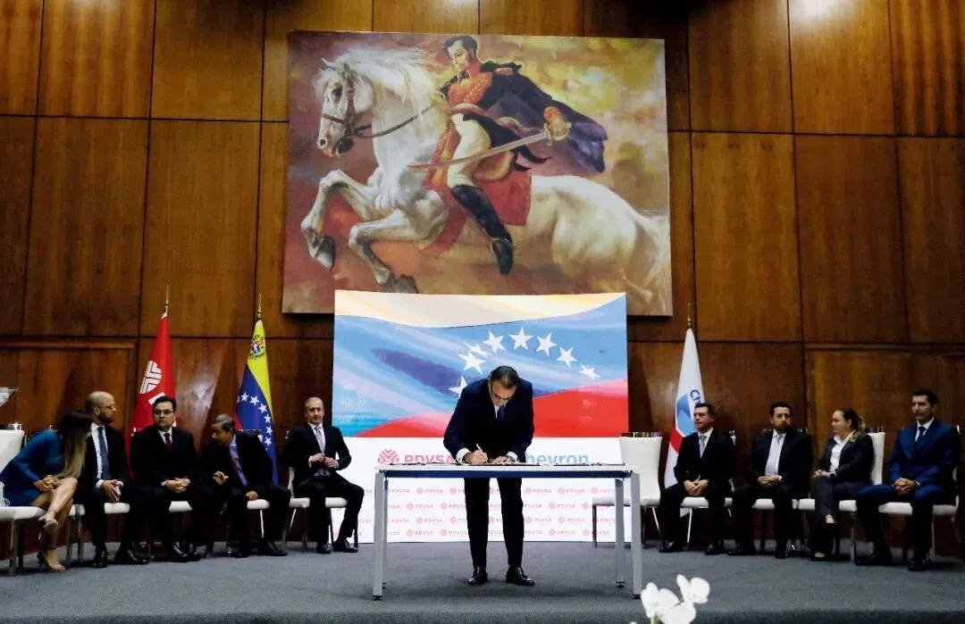 2022��12��2�գ�ί�������׶�������˹��ί����������������ѩ������˾ǩ�����Э�顣ͼ/IC