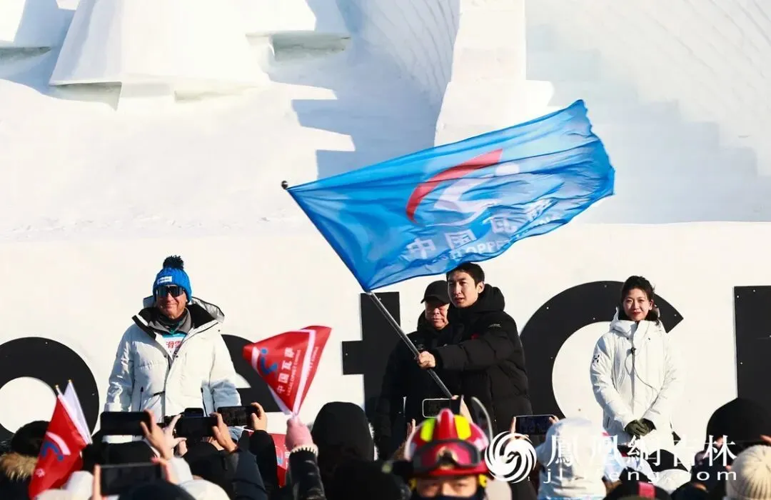 图集|雪上飞驰！第24届中国长春净月潭瓦萨国际滑雪节燃爆开赛