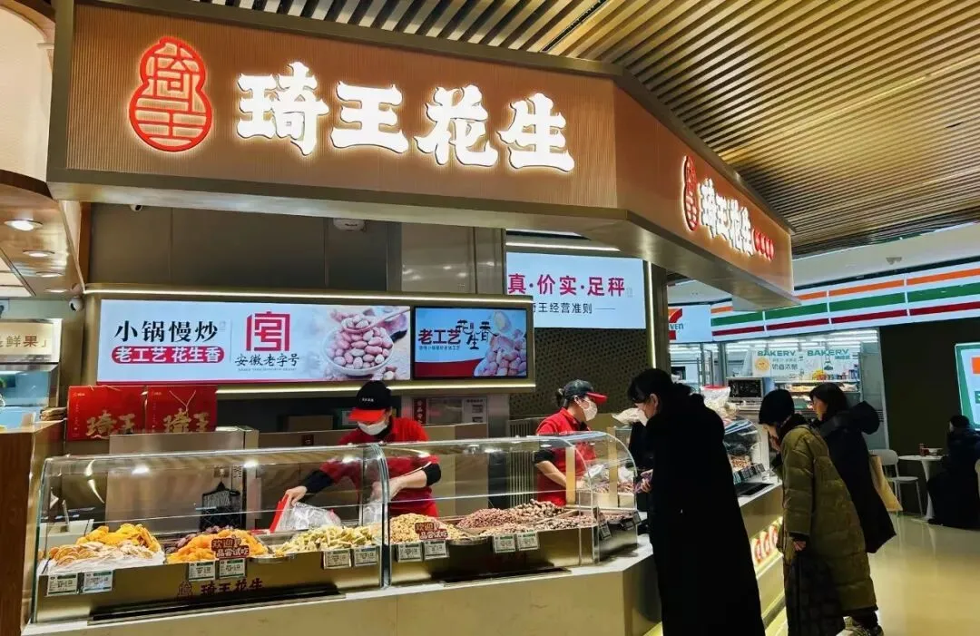 1����ӹ�����⣬�й��¡��̿͡�����