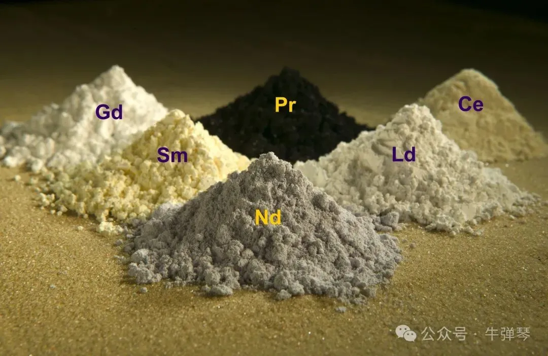 Whats So Rare About Rare Earth Elements?