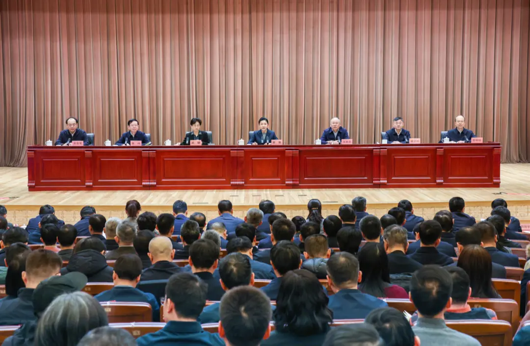 1月19日，全国司法厅（局）长会议召开