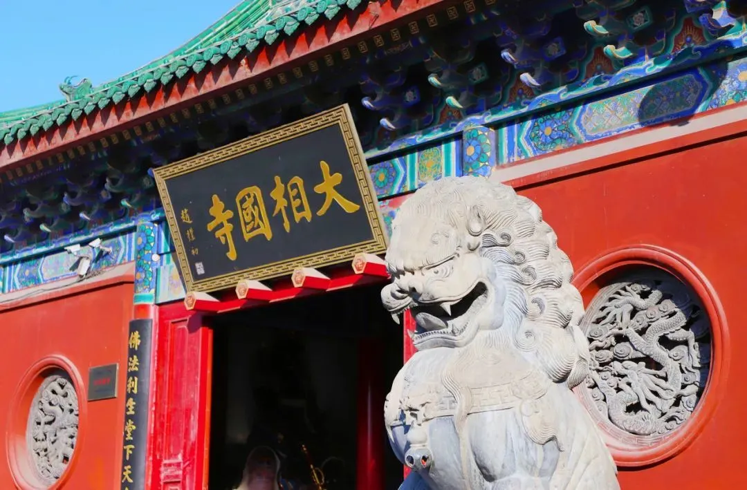 △大相国寺 。（图/图虫创意）