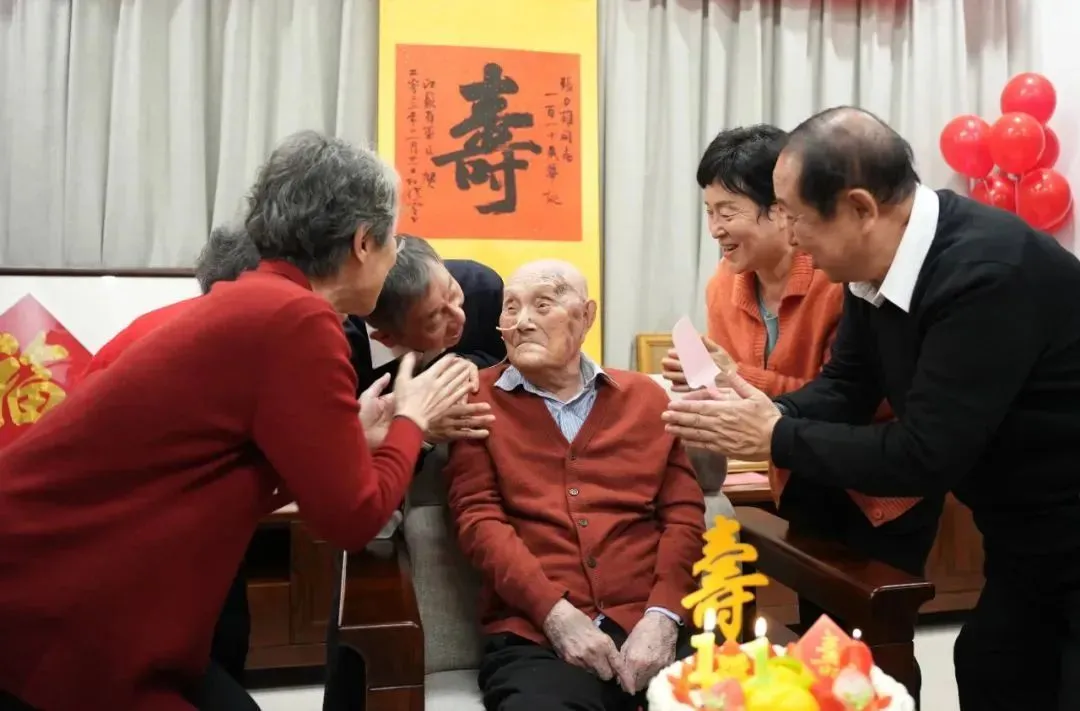 张力雄将军喜迎110岁生日