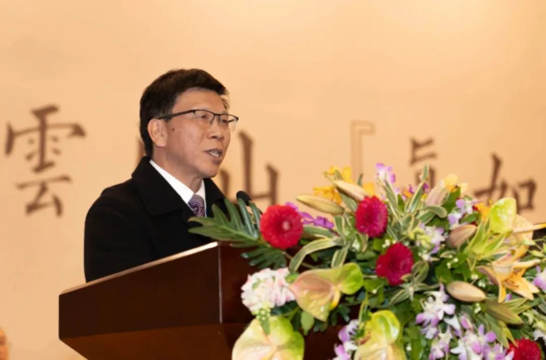 陈永革教授致辞