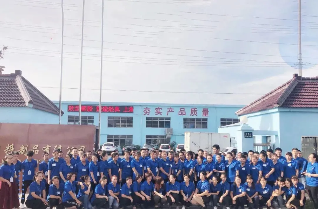 中国企业家·袁贵华 | 《弘毅》发展新质生产力，开启中国式现代化伟大征程的知行合一