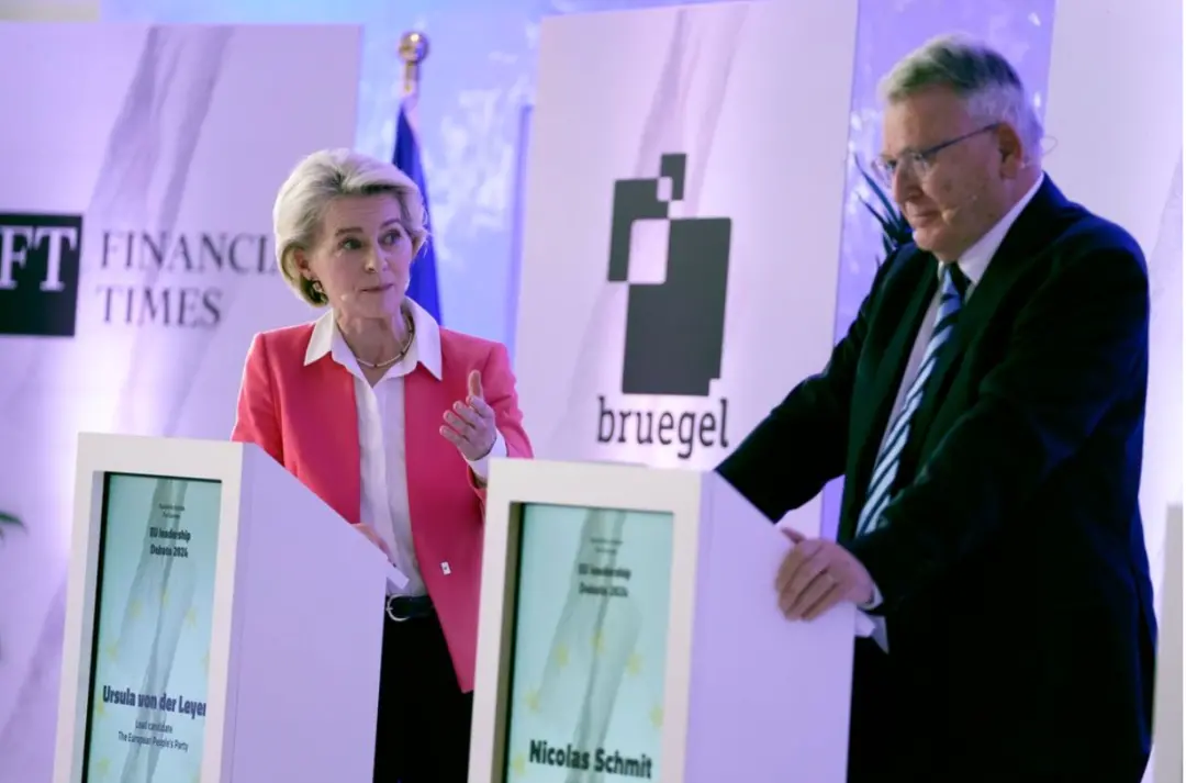 ◆欧盟委员会主席冯德莱恩表示，欧盟将与美国采取不同的做法。