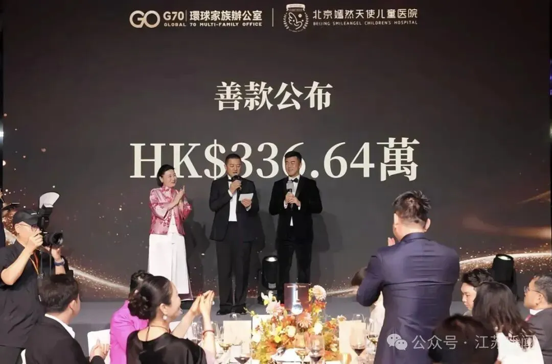 募款400万被嘲“太寒酸”，李亚鹏公开回应