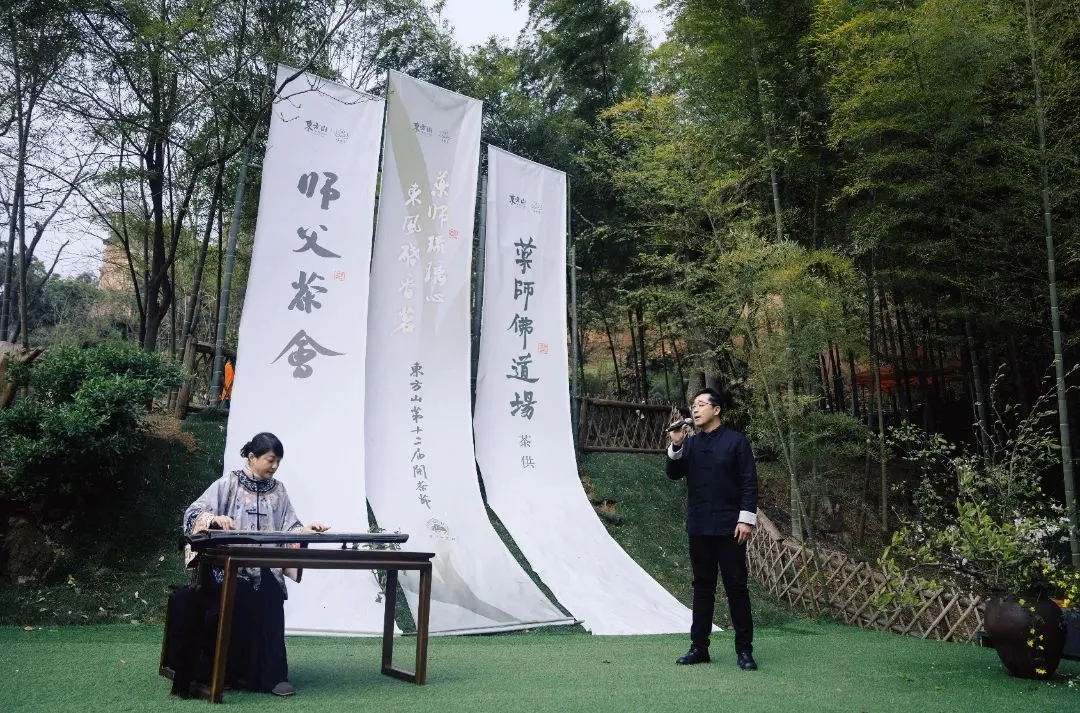 宁晓静和姬斌表演《阳关三叠》