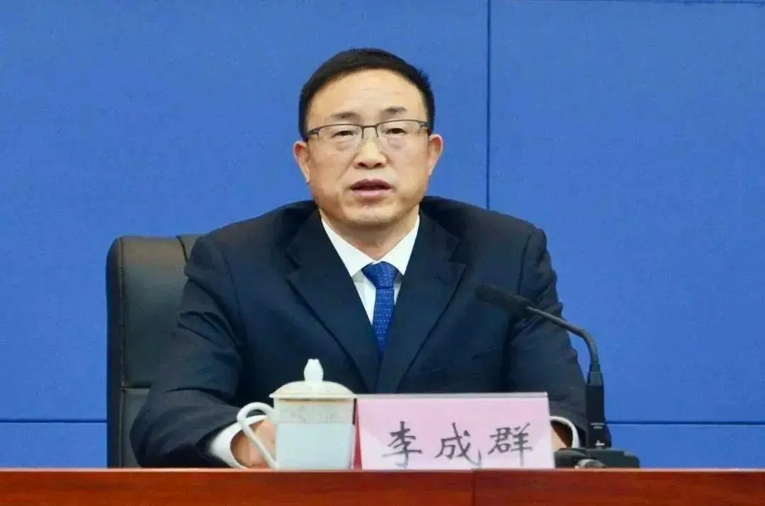 李成群（资料图）