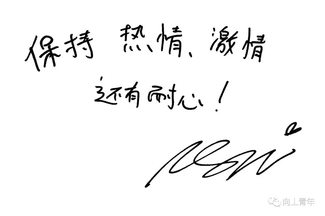 被称为中国说唱的天花板，这位rapper怎么看？