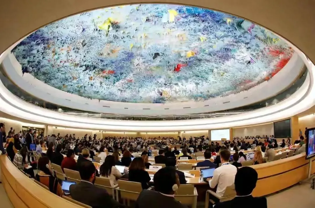 联合国人权理事会召开专题会议。