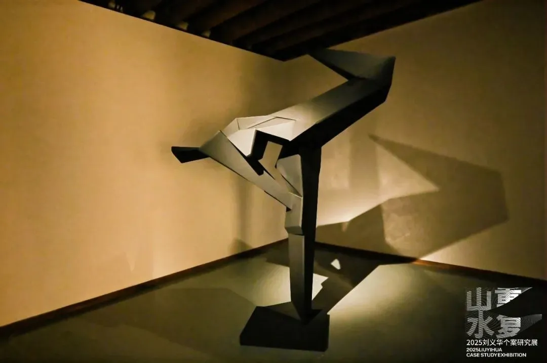 图片[19]-郑娜：刘义华个案研究中的“江湖”与“乡愁”- 凤凰艺术-华闻时空