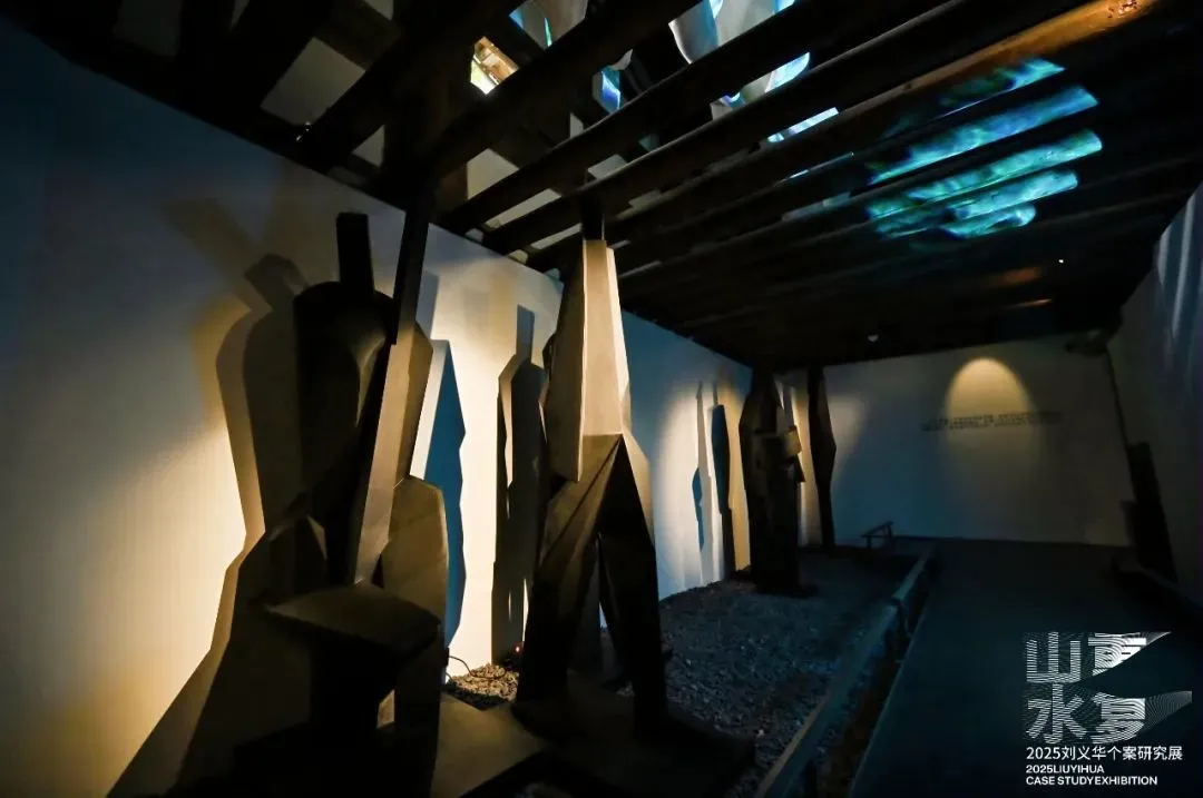 图片[21]-郑娜：刘义华个案研究中的“江湖”与“乡愁”- 凤凰艺术-华闻时空