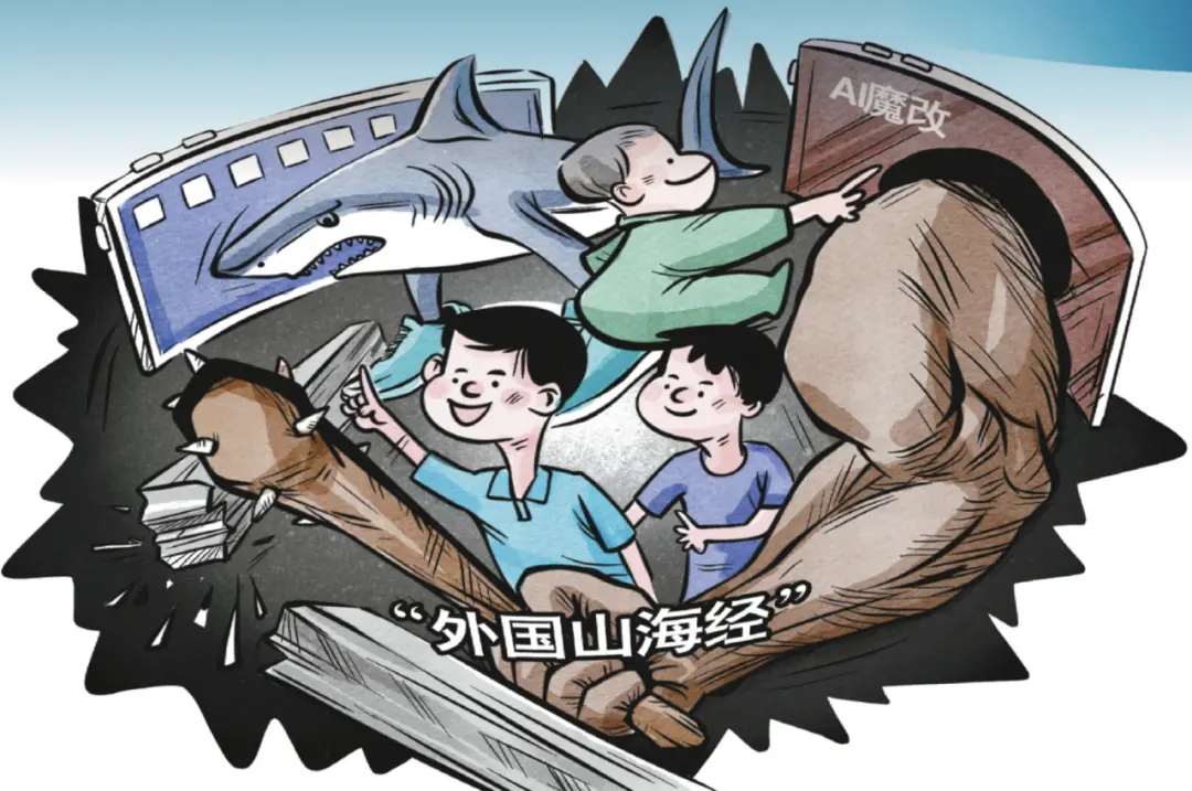 比邪典动画更可怕 AI拼接的怪异形象 孩子集体着迷