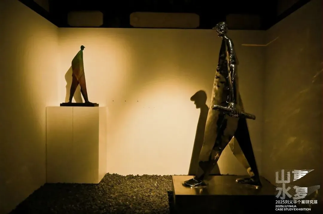 图片[11]-郑娜：刘义华个案研究中的“江湖”与“乡愁”- 凤凰艺术-华闻时空