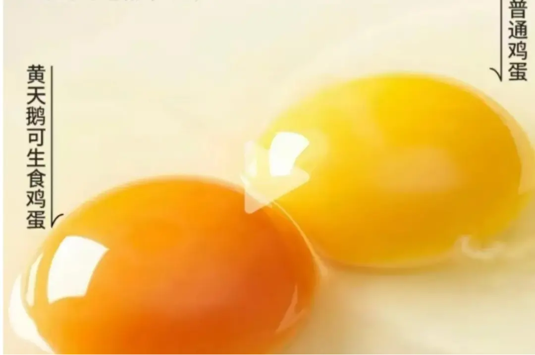 正面硬刚！胖东来PK王海，谁在鸡蛋问题上说了谎？_https://www.izongheng.net_快讯_第5张