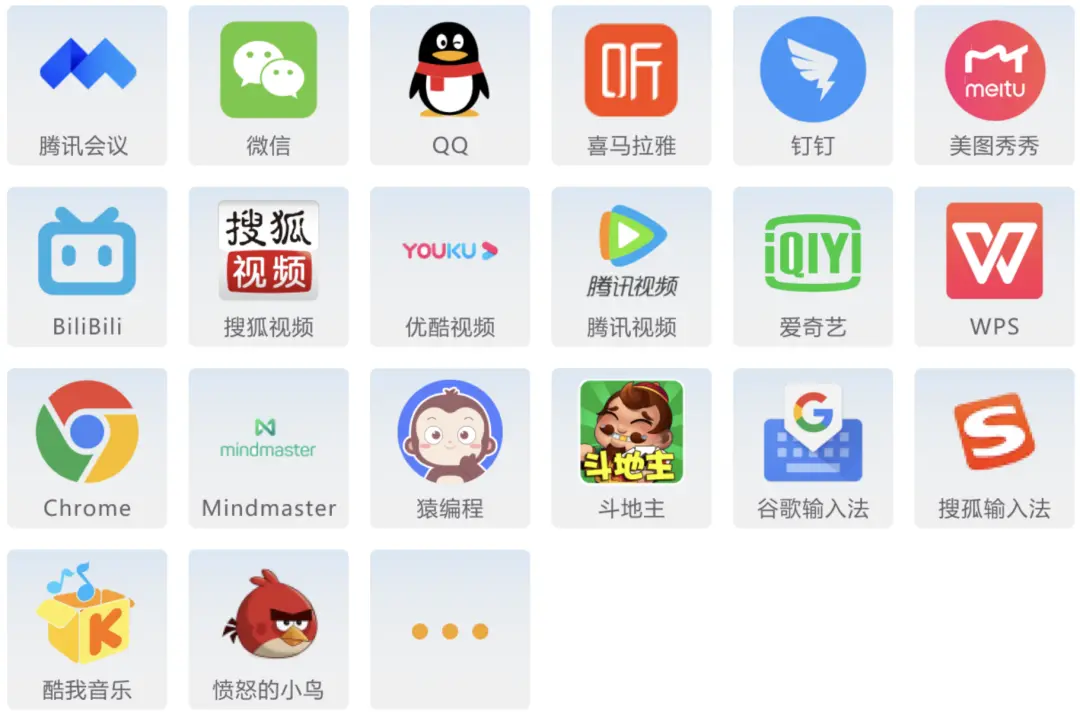 国产系统百家争鸣，1:1换皮Win11可还行？