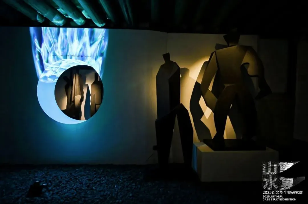 图片[20]-郑娜：刘义华个案研究中的“江湖”与“乡愁”- 凤凰艺术-华闻时空