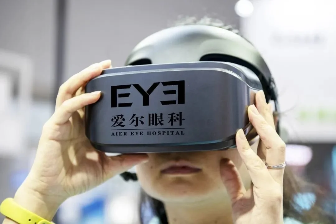 员工爆爱尔眼科不断通过“义诊”找新患者 实际