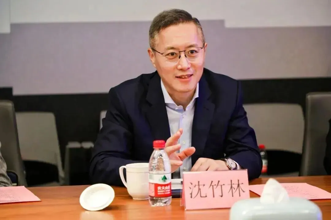 沈竹林,已任国家发改委党组成员、副主任(兼职)
