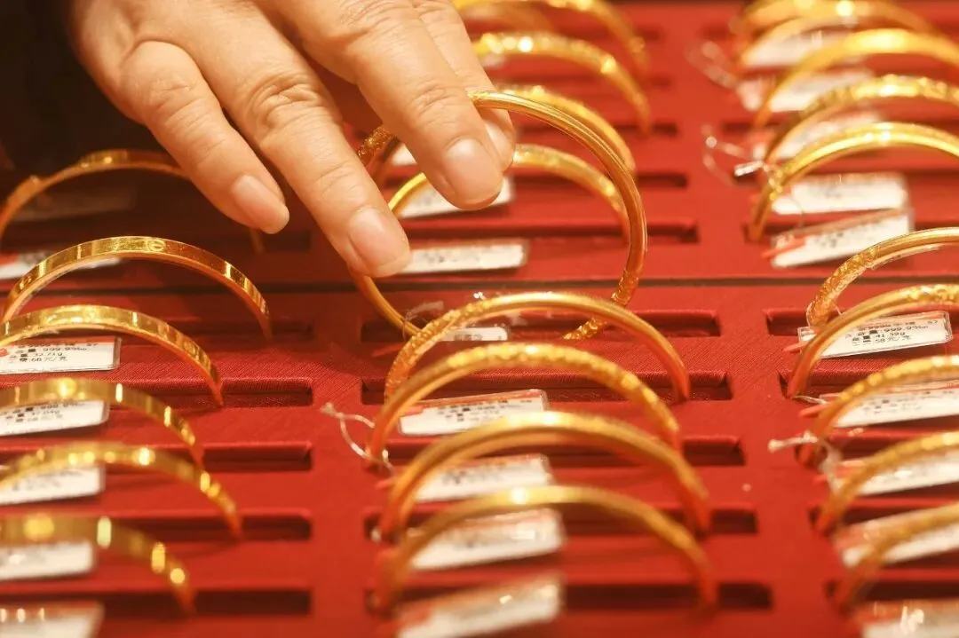 金价暴跌，刚买的金饰能退吗？