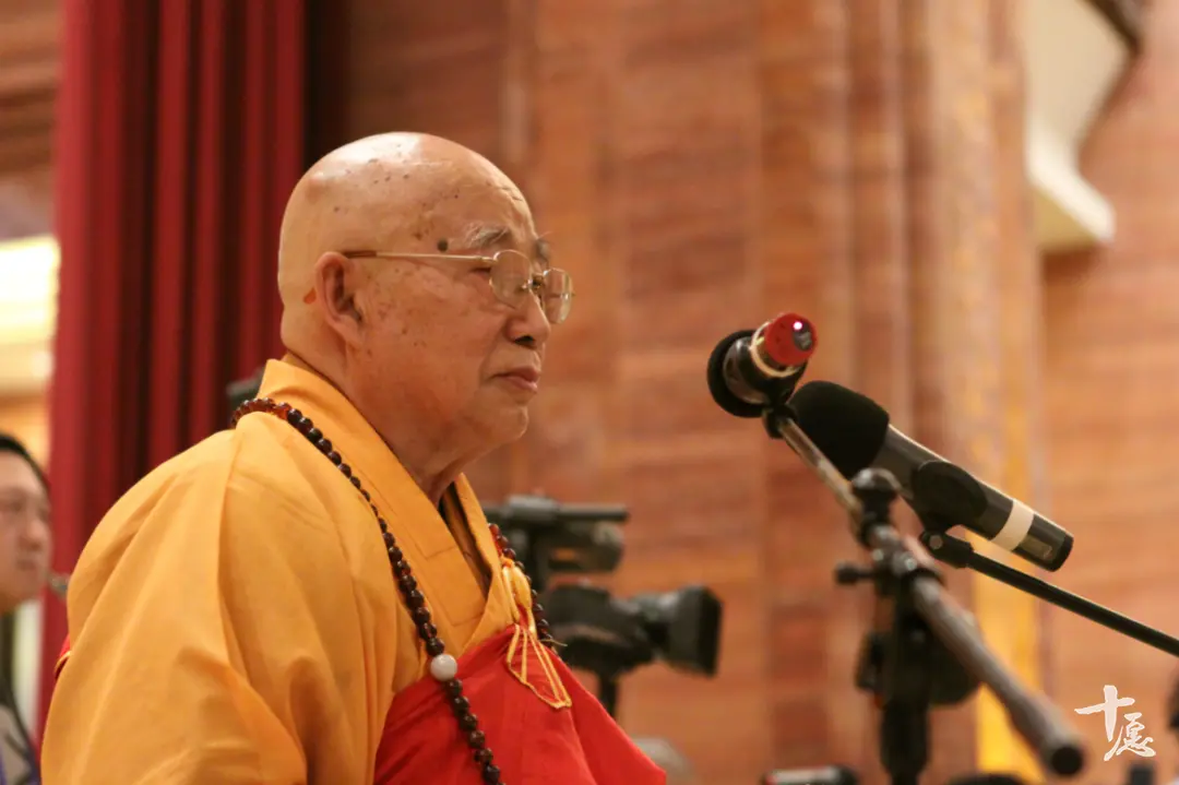 传沩仰正宗第九世上宣下传印公老和尚行状