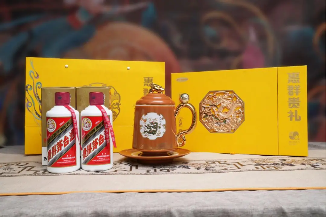 茅台文创重磅登场！2瓶200ml飞天配腾龙贵礼，仅2699元_凤凰网