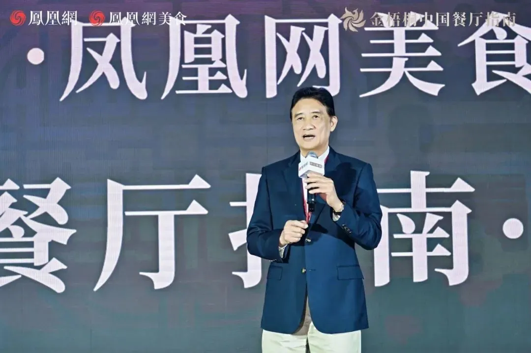 ͩйָίʳĻʣҵЭû᳤㶫ʡиҵЭ᳤ͦ