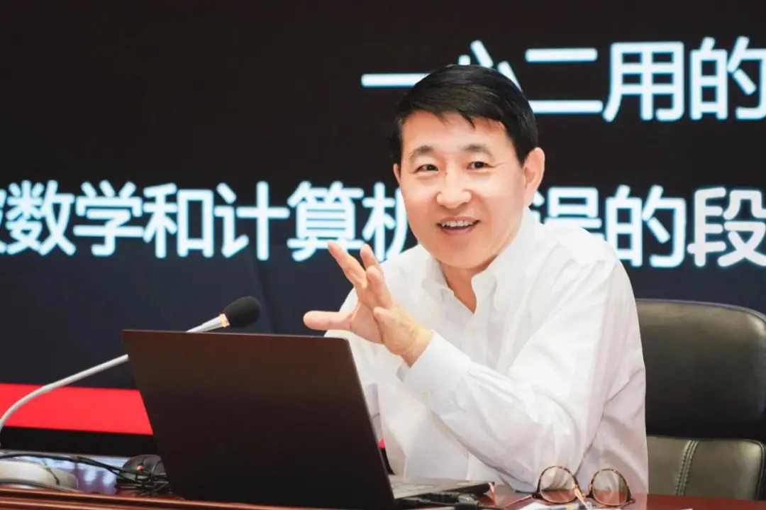 隐形大佬入主3年后，紫光集团怎样了？_https://www.izongheng.net_快讯_第7张