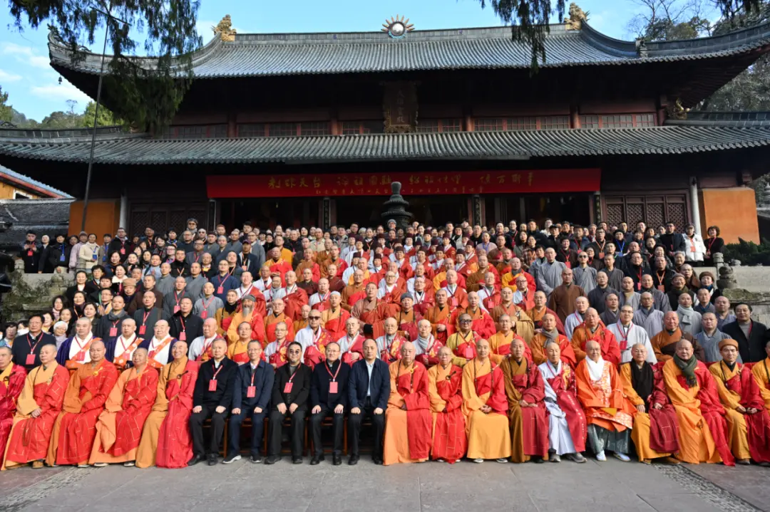 纪念智者大师驻锡1450周年| 中日韩高僧云集天台山，宽运法师深情致辞_