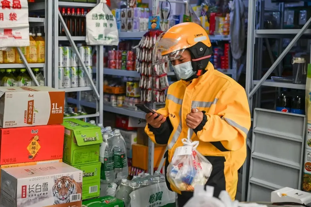 烧光百亿、全部关停！又一团购巨头跌落神坛，万亿赛道走向终结？_https://www.izongheng.net_快讯_第10张