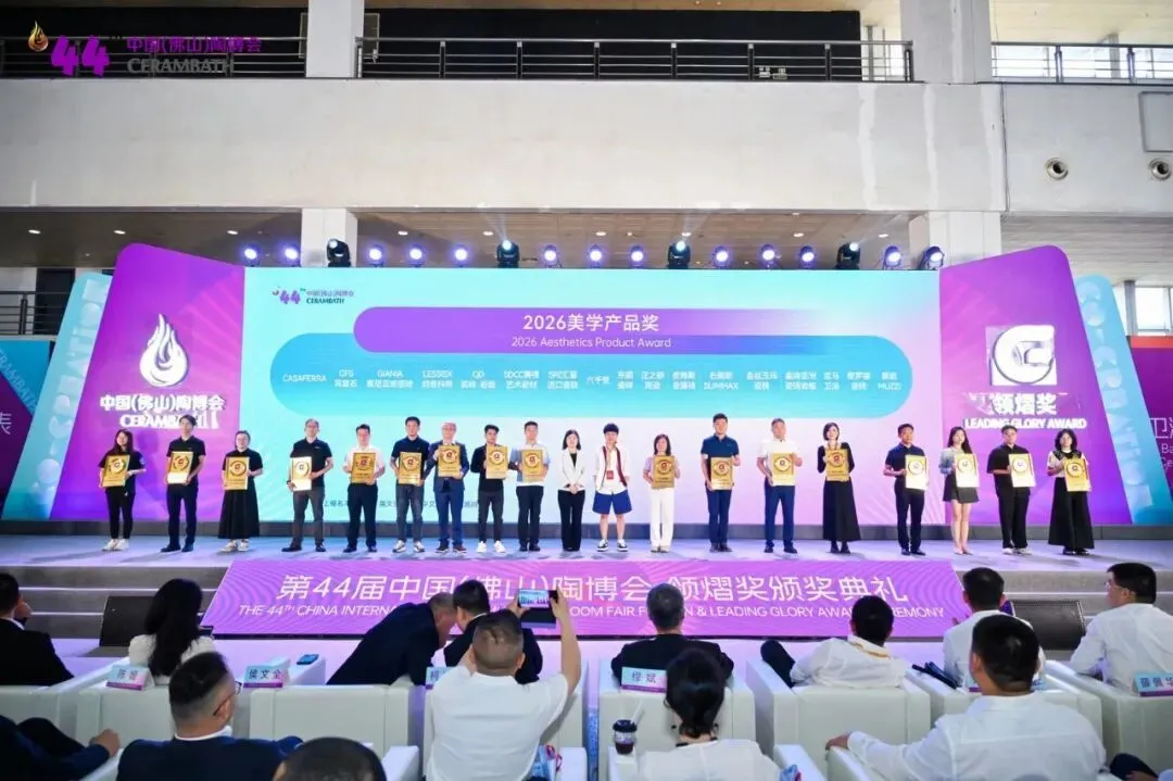 �� �I�ڪ�-2026���W�aƷ�����@����I�����������Ξ飺CASAFERRA��GFS�ߏ�ʯ��GIANIA���၆�|�дu��LESSISX�{˼��˹��QD�ɴu&middot;�r����SDCCِ��ˇ�g�ɲġ�SPZ�R�x�M�ڴɴu����ǧ�����|�i�ɴu����֮�մ���Ƥ�S˹���ٴuʯ��˹SLIMMAX����z�񬔴ɴu�����Ɓ��޴ɴu�r�塢���R�lԡ���M�_�ȴɴu��Ľ��MUZZI