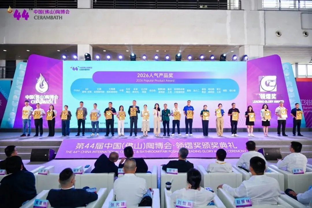 �� �I�ڪ�-2026�˚�aƷ�����@����I�����������Ξ飺FMAX��QD�ɴu&middot;�r�����|�̽�䓴ɴu�z�����¹����ĥ�ɴu���д���ؐ���S��������&middot;��Ԫ����֮�մɡ�����ɫ�����RS���ɴu�z�����Ϲ������N�÷��r����ɴu�z����ķ��ͿС�����������F�����N���ɴu�z�������������hӰ���dС�b