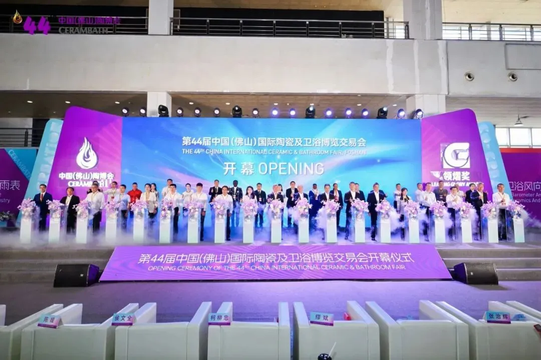 �����˚ⱬ����c���ʵĵ�44���Ї�����ɽ���ղ����������ˆ���