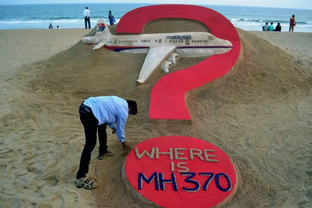 马航mh370终于找到了（马航mh370还没有找到吗） 第3张