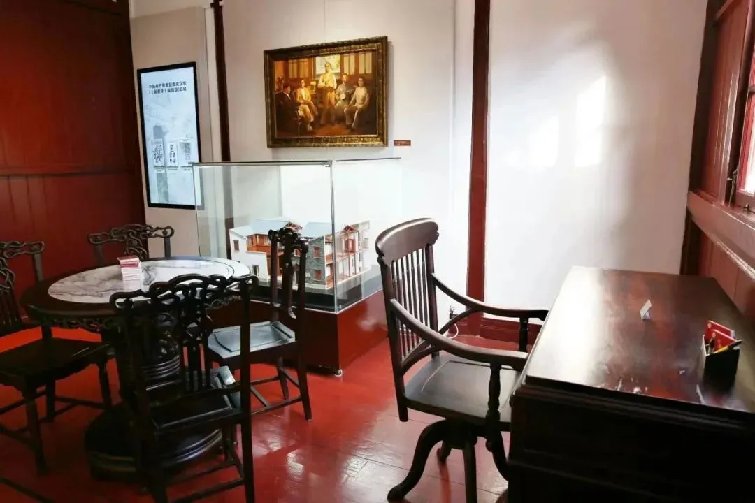 南昌路100弄2号（老渔阳里2号）