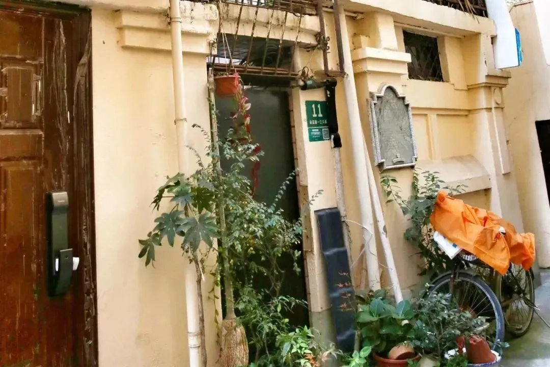 南昌路136弄11号