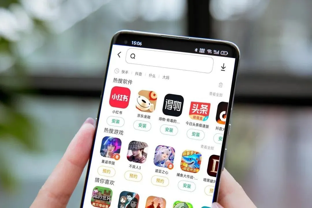 即使那个控制器抖音上的帅哥视频脆弱了–星晚资源网抖音视频素材库-高清正版无水印图片文案下载-星晚资源网自媒体技巧1