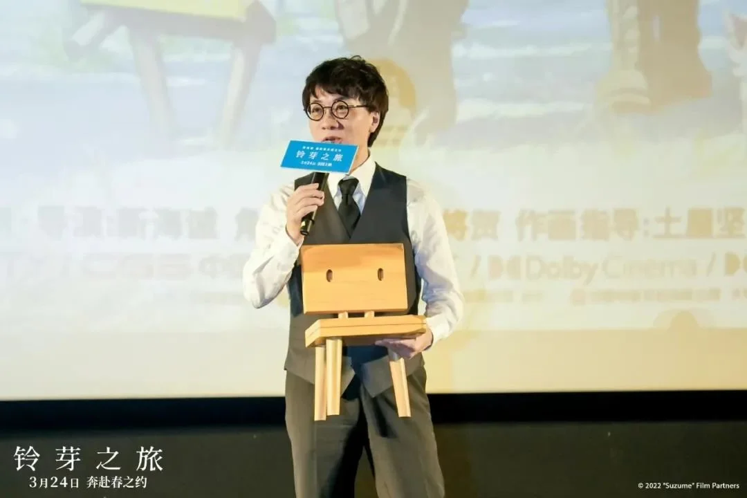 《铃芽之旅》中国票房超日本本土，宫崎骏之后唯有新海诚？